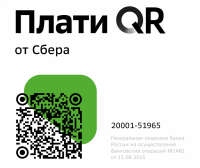 Возобновление приема платежей по картам на сайте