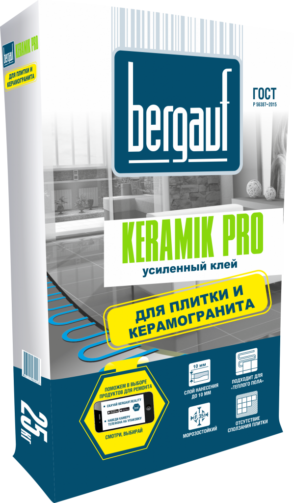 KeramikPro