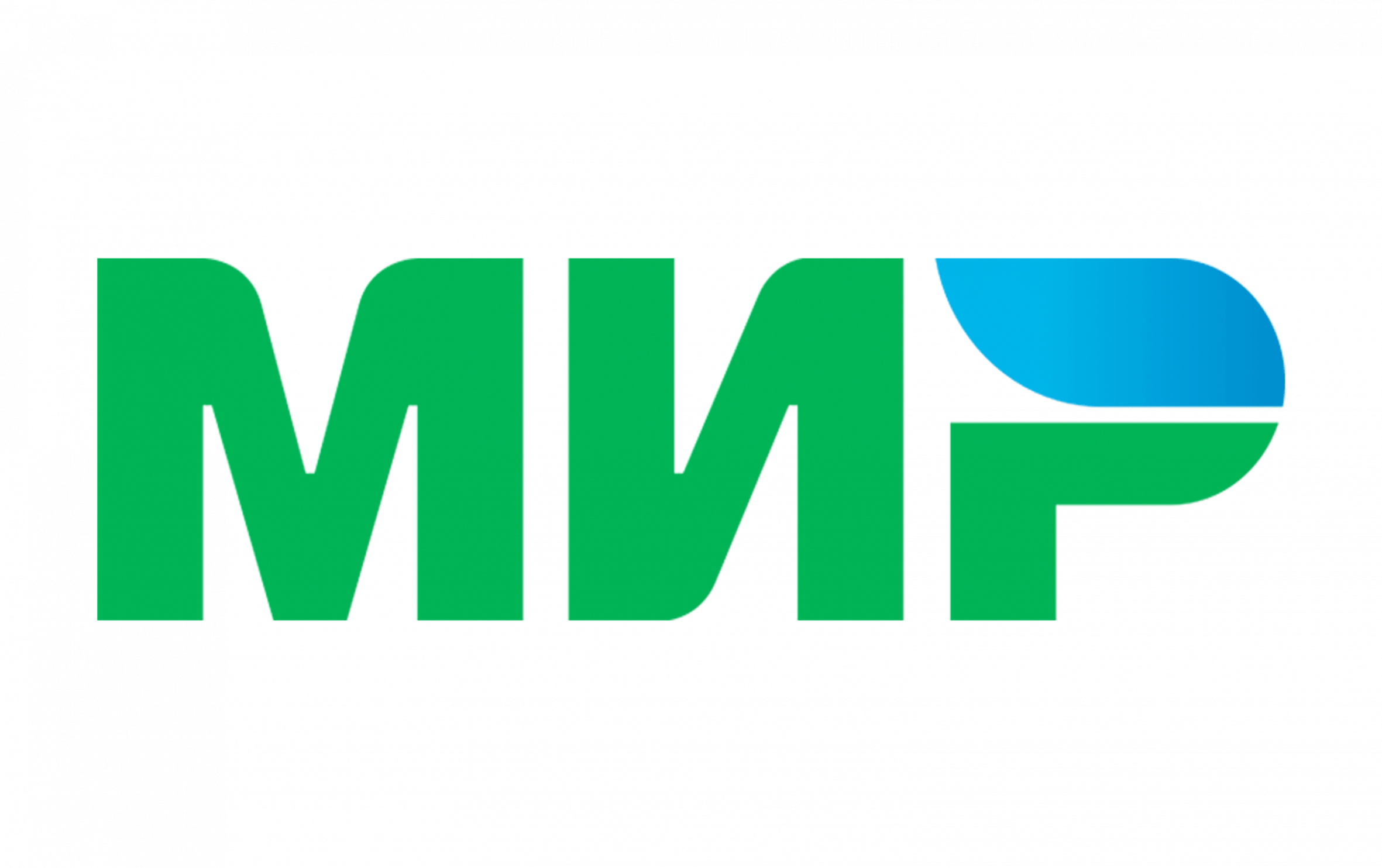 Логотип - Мир